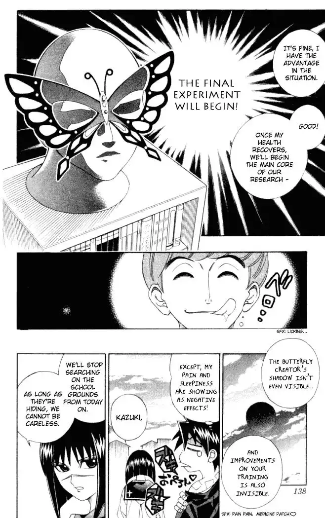 Busou Renkin Chapter 5 11